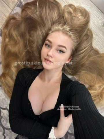 Юна